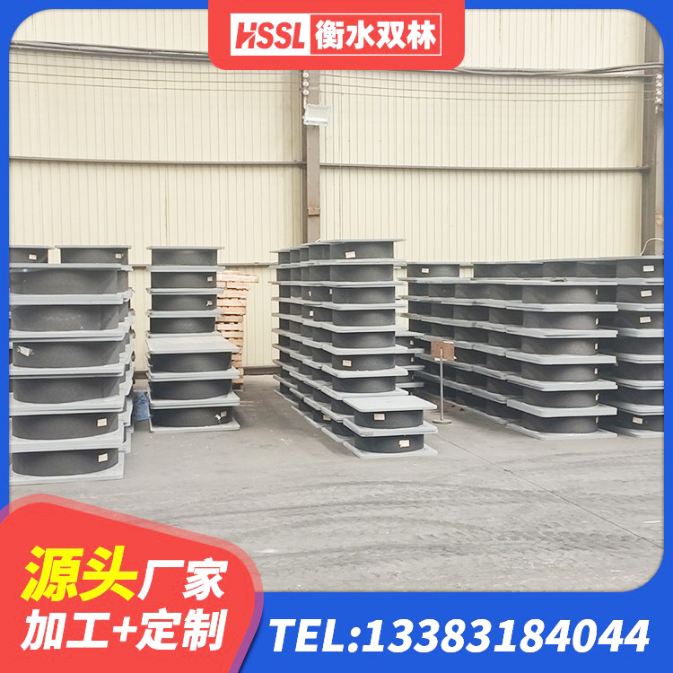 永济市建筑楼梯叠层橡胶隔震支座源头工厂 永济市建筑减隔振橡胶隔震支座厂家 永济市建筑隔震支座LRB生产厂家 永济市LNR1300天然橡胶隔震支座什么价格