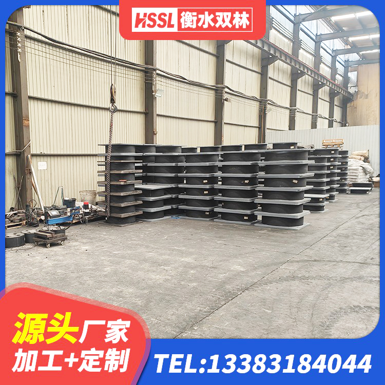 永济市建筑天然胶橡胶隔震支座厂家 永济市铅芯减橡胶隔震支座 永济市建筑高阻尼减震隔震支座生产厂家 永济市建筑铅芯橡胶隔震支座(LRB800)生产厂家 - 第4张