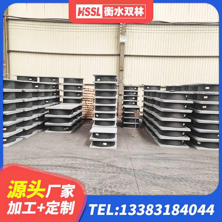 永济市建筑楼梯叠层橡胶隔震支座源头工厂 永济市建筑减隔振橡胶隔震支座厂家 永济市建筑隔震支座LRB生产厂家 永济市LNR1300天然橡胶隔震支座什么价格 - 第4张