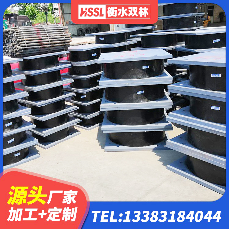 永济市LRB900-II型隔震支座多少钱-个 永济市铅芯隔震支座LRB什么价格 永济市天然隔震支座价格 永济市铅芯橡胶隔震支座Y4Q420*133G1.0厂家 - 第9张