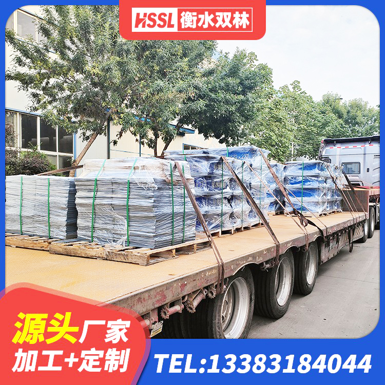 永济市连廊橡胶隔震支座源头工厂 永济市建筑高阻尼铅芯支座厂家 永济市建筑楼梯橡胶隔震支座生产厂家 永济市LNR900支座多少钱 - 第9张