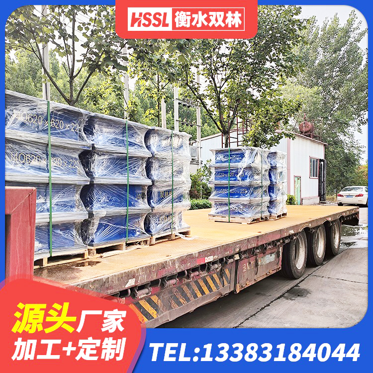 永济市基础隔震支座源头工厂 永济市固定型抗震支座厂家 永济市HDR高阻尼支座厂家电话 永济市橡胶隔震支座加工厂家