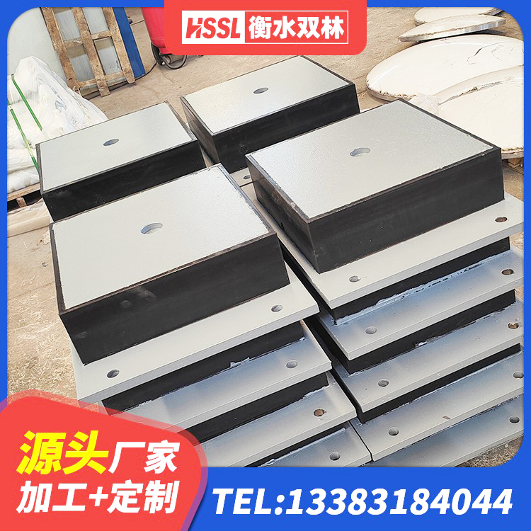 永济市建筑抗震式橡胶隔震支座定制 永济市建筑铅芯防震支座装置厂家 永济市建筑橡胶隔震支座HDR厂家 永济市减震支座厂家 - 第4张