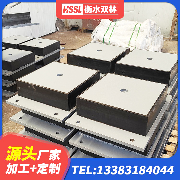 永济市高阻尼减震隔震支座源头工厂 永济市HDR高阻尼橡胶隔震支座(II)-570*201-G1.2 永济市LNR隔震支座800厂家 永济市LRB800铅芯橡胶隔震支座厂家电话