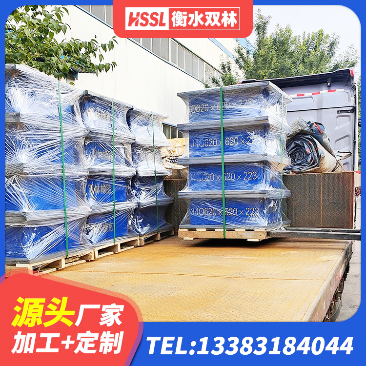 永济市矩形高阻尼隔震支座什么价格 永济市隔震支座LRB600厂家电话 永济市楼房隔震支座厂商厂家 永济市LRB1400铅芯隔震支座什么价格 - 第6张