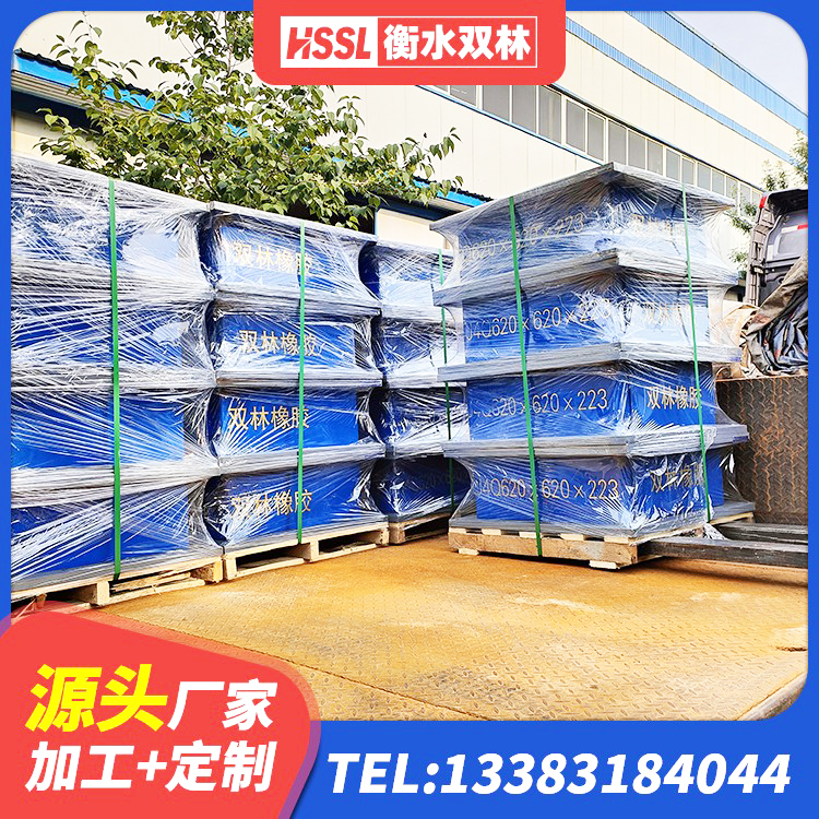永济市建筑铅芯隔震支座LRB 永济市隔震支座报价表 永济市分散力型隔震支座生产厂家 永济市建筑橡胶支座厂家 - 第4张
