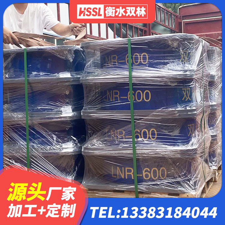 永济市矩形高阻尼隔震支座什么价格 永济市隔震支座LRB600厂家电话 永济市楼房隔震支座厂商厂家 永济市LRB1400铅芯隔震支座什么价格