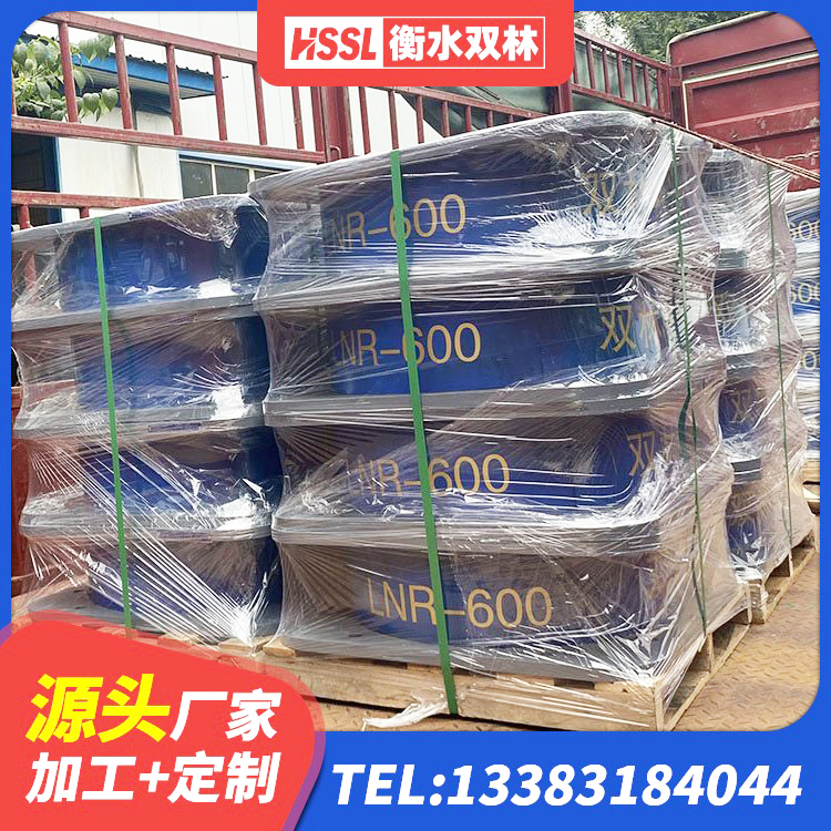 永济市LRB800支座生产厂家 永济市LRB1500铅芯隔震支座什么价格 永济市LNRφ400叠层橡胶隔震支座源头工厂 永济市建筑减隔震支座什么价格