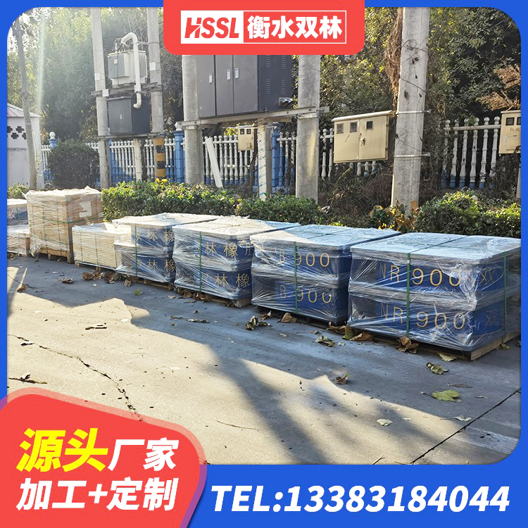永济市建筑楼梯叠层橡胶隔震支座源头工厂 永济市建筑减隔振橡胶隔震支座厂家 永济市建筑隔震支座LRB生产厂家 永济市LNR1300天然橡胶隔震支座什么价格 - 第6张
