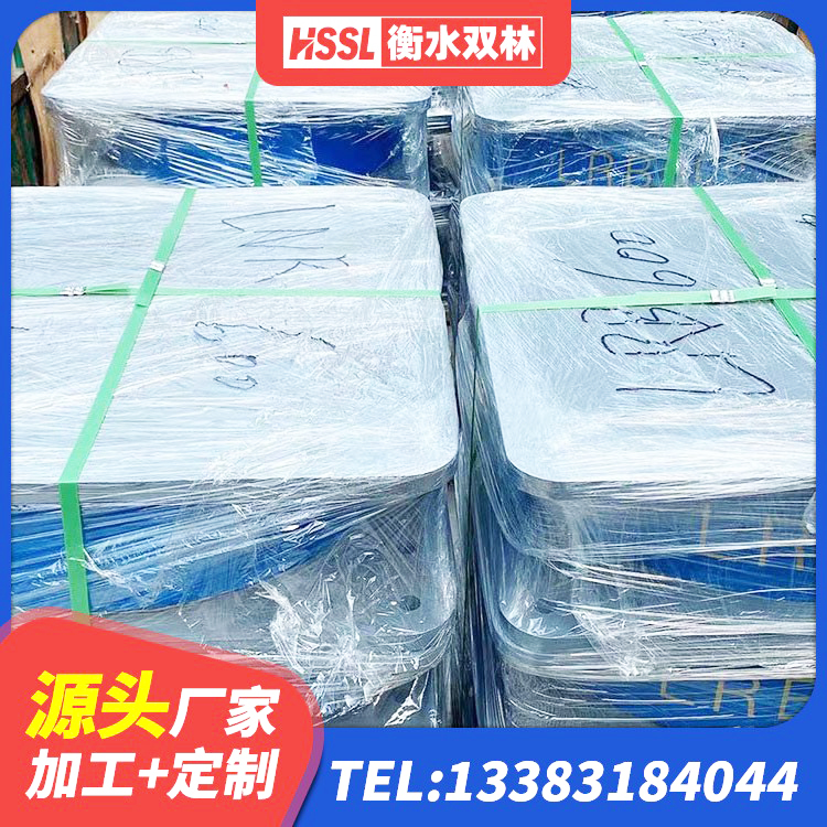 永济市建筑铅芯隔震支座LRB 永济市隔震支座报价表 永济市分散力型隔震支座生产厂家 永济市建筑橡胶支座厂家 - 第8张