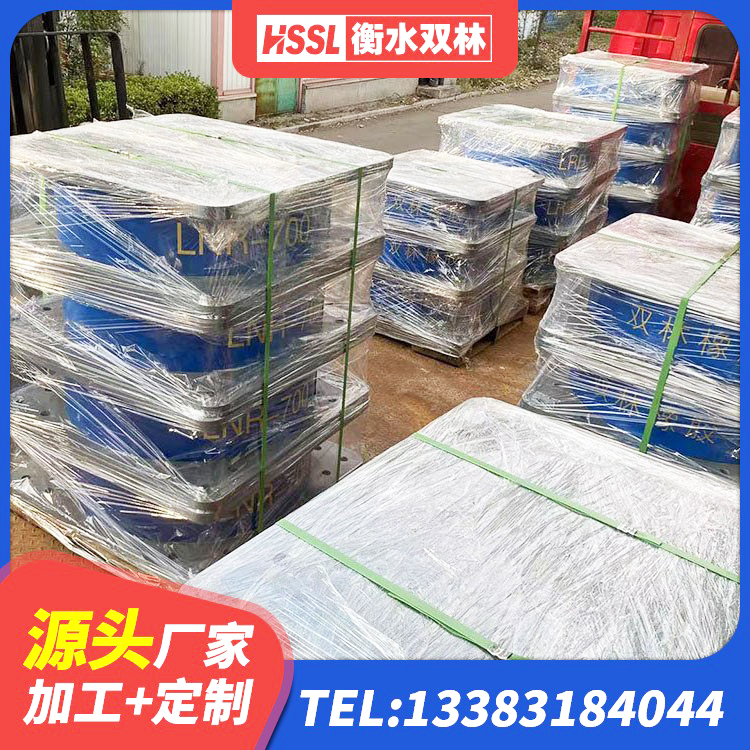 永济市建筑橡胶楼梯支座厂家 永济市建筑铅芯防震支座商家源头工厂 永济市建筑带铅芯橡胶隔震支座厂家 永济市学校隔震支座厂家 - 第3张