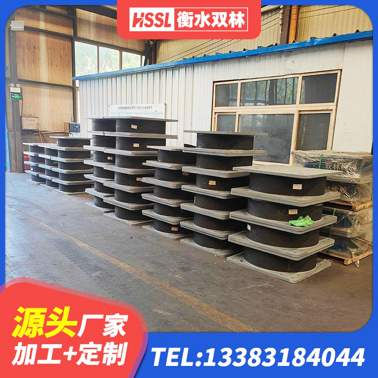 永济市建筑天然胶橡胶隔震支座厂家 永济市铅芯减橡胶隔震支座 永济市建筑高阻尼减震隔震支座生产厂家 永济市建筑铅芯橡胶隔震支座(LRB800)生产厂家 - 第6张
