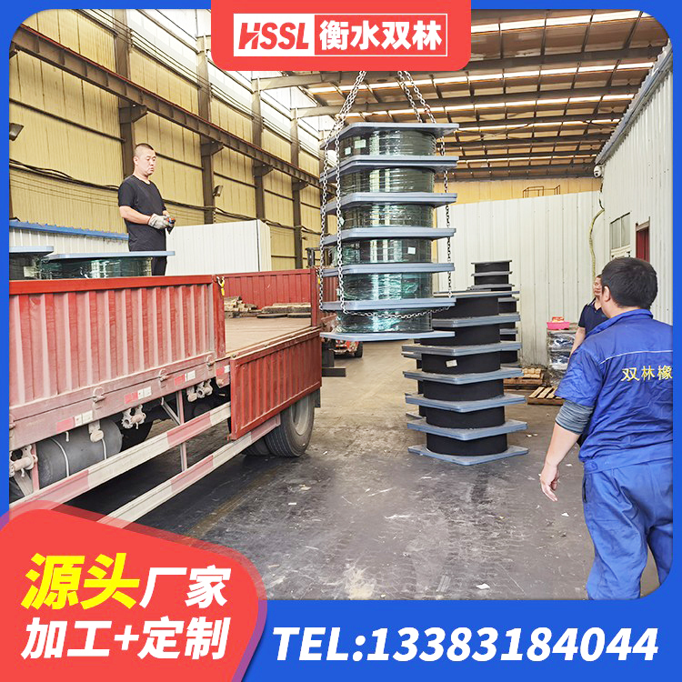 永济市连廊橡胶隔震支座源头工厂 永济市建筑高阻尼铅芯支座厂家 永济市建筑楼梯橡胶隔震支座生产厂家 永济市LNR900支座多少钱 - 第3张