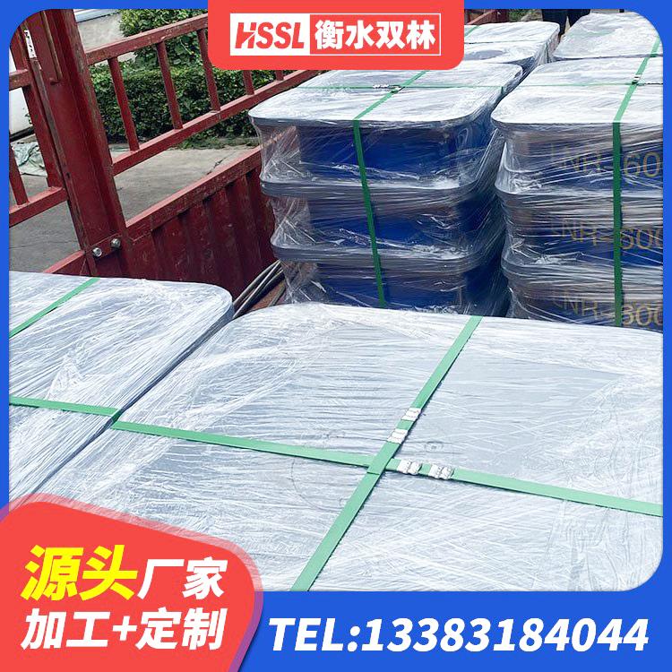 永济市LNR水平分散型橡胶隔震支座生产厂家 永济市楼梯减震支座厂家电话 永济市民用建筑隔震支座厂家 永济市隔震支座多少钱-套 - 第9张