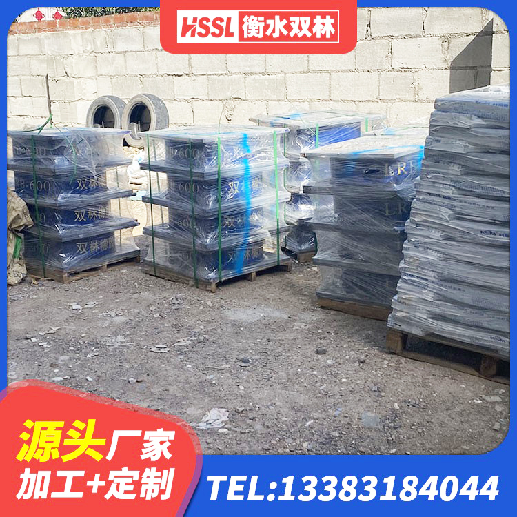 永济市LNR1400支座生产厂家 永济市建筑橡胶隔振支座 永济市减振隔震支座生产厂家 永济市隔震支座LNR700源头工厂 - 第8张