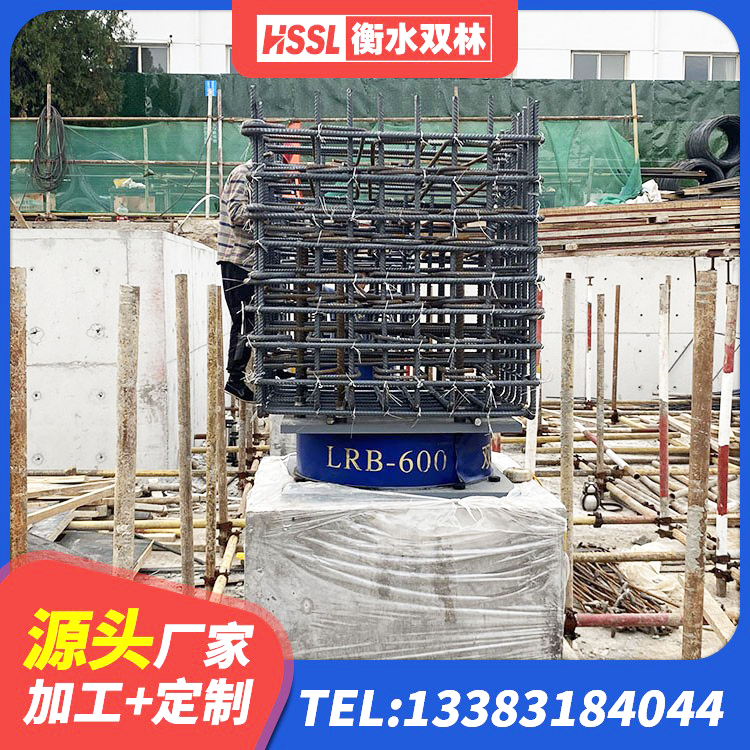 永济市连廊橡胶隔震支座源头工厂 永济市建筑高阻尼铅芯支座厂家 永济市建筑楼梯橡胶隔震支座生产厂家 永济市LNR900支座多少钱 - 第2张
