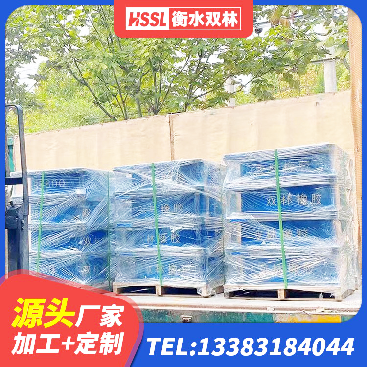永济市建筑隔震支座III型厂家 永济市高阻尼铅芯支座生产厂家 永济市支座HDR(I)-D345X167-G1.0厂家 永济市HDR300隔震支座源头工厂
