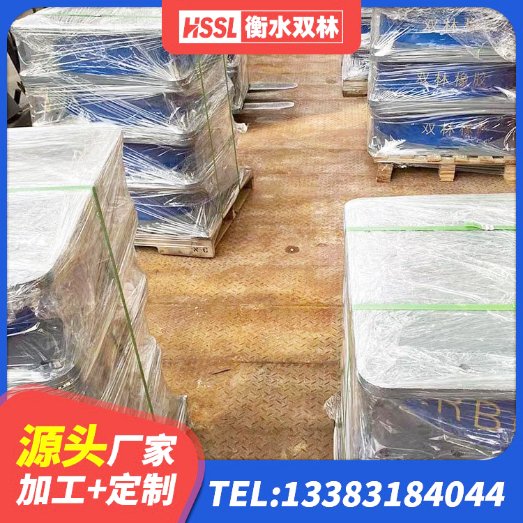 永济市LRB800支座生产厂家 永济市LRB1500铅芯隔震支座什么价格 永济市LNRφ400叠层橡胶隔震支座源头工厂 永济市建筑减隔震支座什么价格 - 第2张