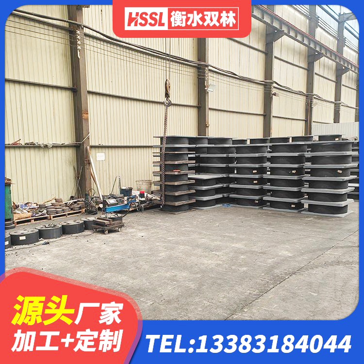 永济市LRB900-II型隔震支座多少钱-个 永济市铅芯隔震支座LRB什么价格 永济市天然隔震支座价格 永济市铅芯橡胶隔震支座Y4Q420*133G1.0厂家 - 第8张