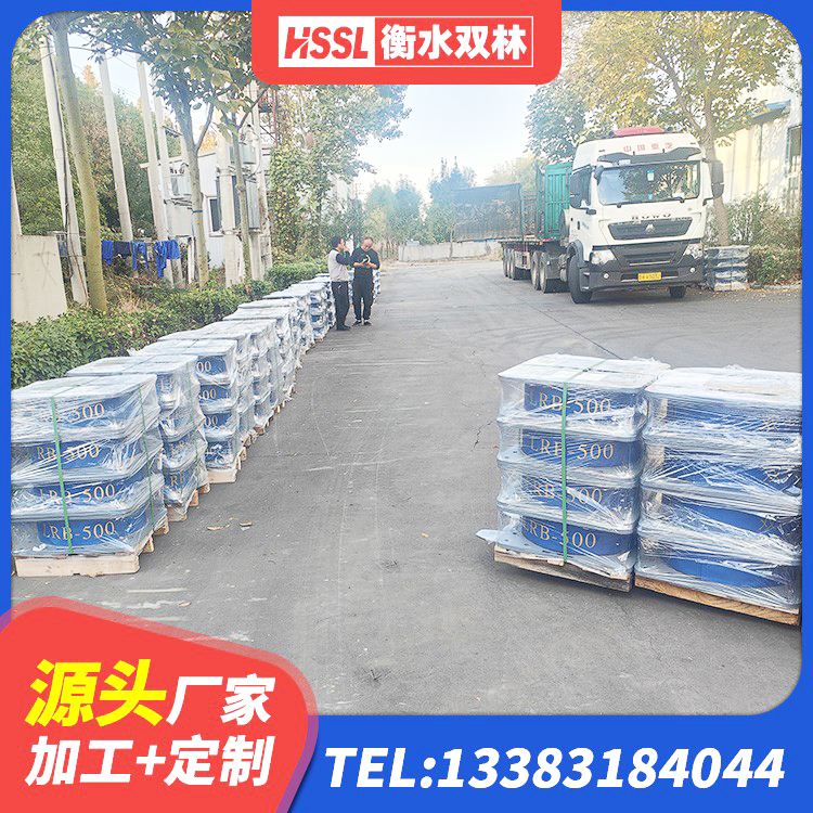 永济市LRB900-II型隔震支座多少钱-个 永济市铅芯隔震支座LRB什么价格 永济市天然隔震支座价格 永济市铅芯橡胶隔震支座Y4Q420*133G1.0厂家 - 第4张