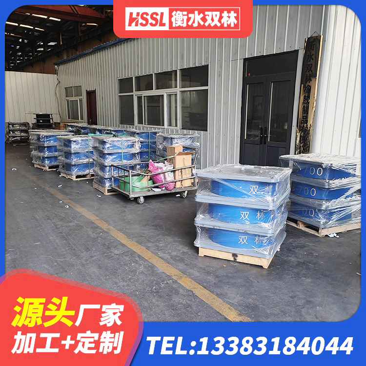 永济市LRB900-II型隔震支座多少钱-个 永济市铅芯隔震支座LRB什么价格 永济市天然隔震支座价格 永济市铅芯橡胶隔震支座Y4Q420*133G1.0厂家 - 第5张