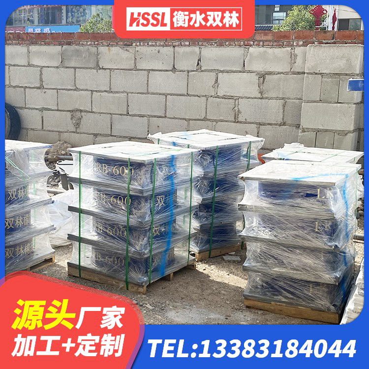 永济市LRB900-II型隔震支座多少钱-个 永济市铅芯隔震支座LRB什么价格 永济市天然隔震支座价格 永济市铅芯橡胶隔震支座Y4Q420*133G1.0厂家 - 第10张