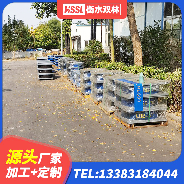永济市建筑抗震式橡胶隔震支座定制 永济市建筑铅芯防震支座装置厂家 永济市建筑橡胶隔震支座HDR厂家 永济市减震支座厂家 - 第3张