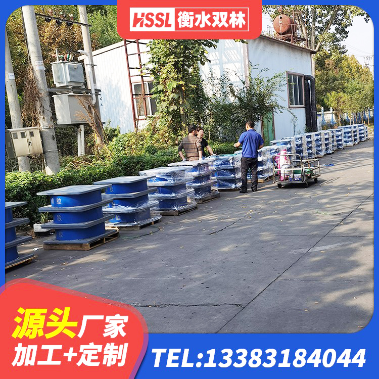 永济市LNR1400支座生产厂家 永济市建筑橡胶隔振支座 永济市减振隔震支座生产厂家 永济市隔震支座LNR700源头工厂 - 第7张