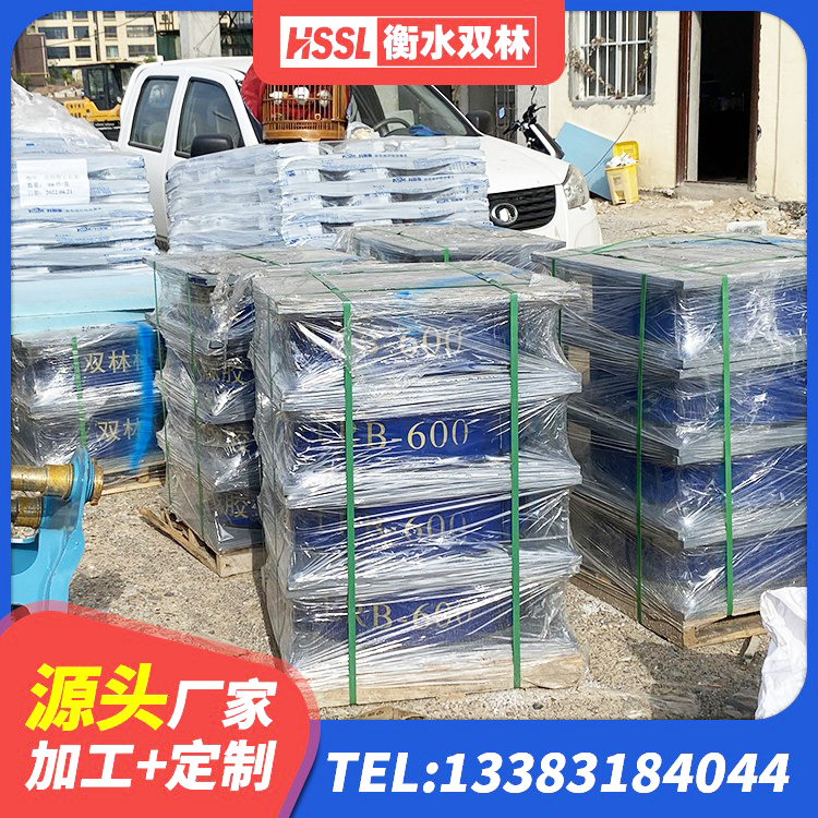 永济市建筑隔震支座III型厂家 永济市高阻尼铅芯支座生产厂家 永济市支座HDR(I)-D345X167-G1.0厂家 永济市HDR300隔震支座源头工厂 - 第6张